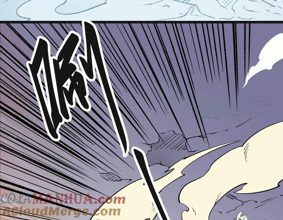 全民转职：无职的我终结了神明！ - 第36话 打脆皮，还是这玩意儿好使 第41页
