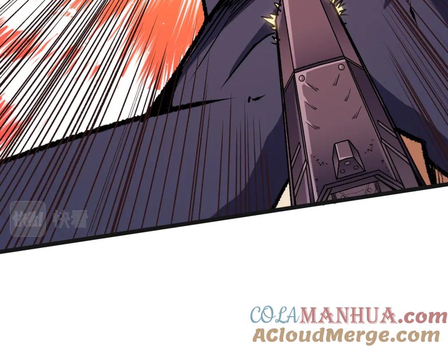 全民转职：无职的我终结了神明！ - 第36话 打脆皮，还是这玩意儿好使 第53页
