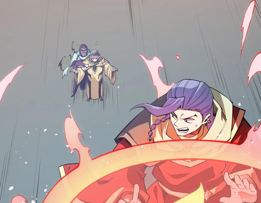 全民转职：无职的我终结了神明！ - 第36话 打脆皮，还是这玩意儿好使 第79页