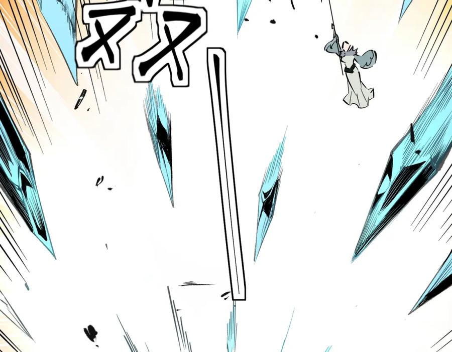 全民转职：无职的我终结了神明！ - 第36话 打脆皮，还是这玩意儿好使 第26页