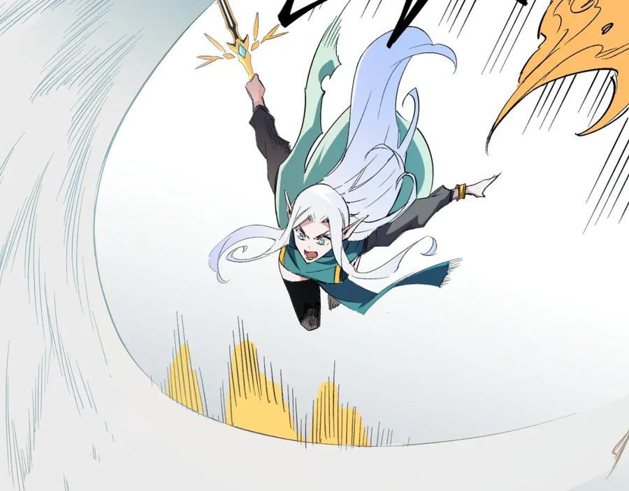 全民转职：无职的我终结了神明！ - 第36话 打脆皮，还是这玩意儿好使 第20页
