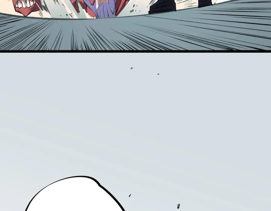 全民转职：无职的我终结了神明！ - 第36话 打脆皮，还是这玩意儿好使 第87页