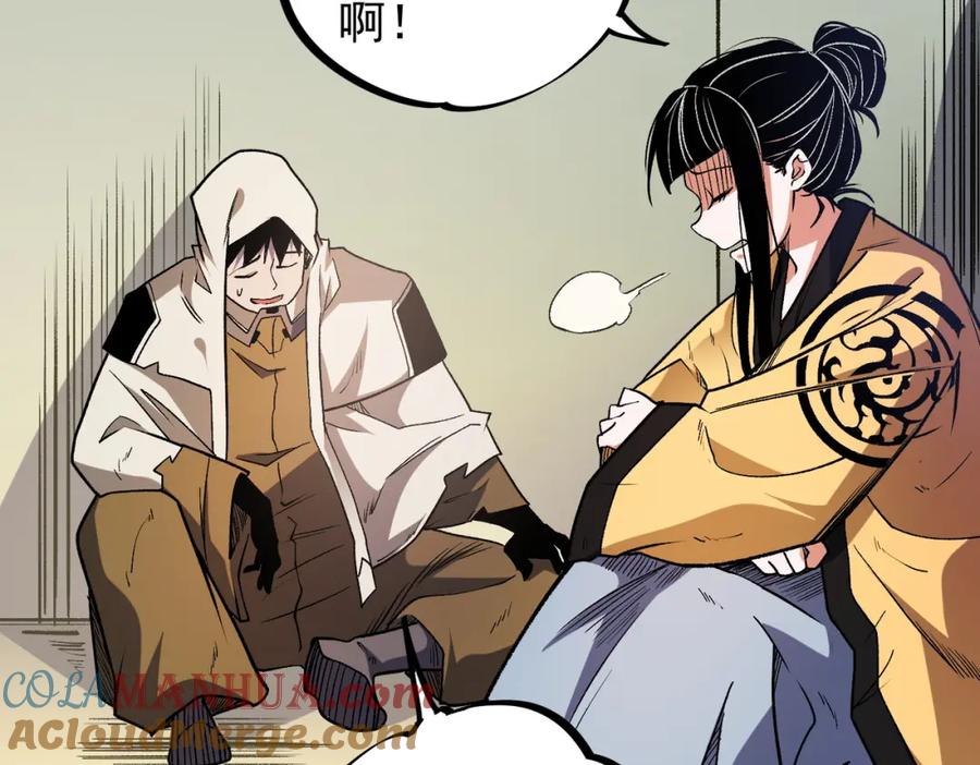 全民转职：无职的我终结了神明！ - 第36话 打脆皮，还是这玩意儿好使 第101页