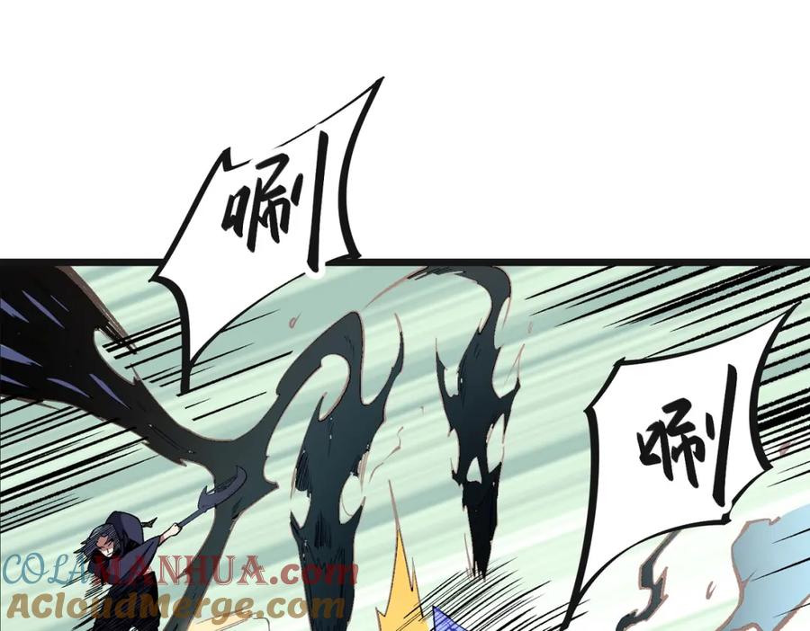 全民转职：无职的我终结了神明！ - 第36话 打脆皮，还是这玩意儿好使 第29页