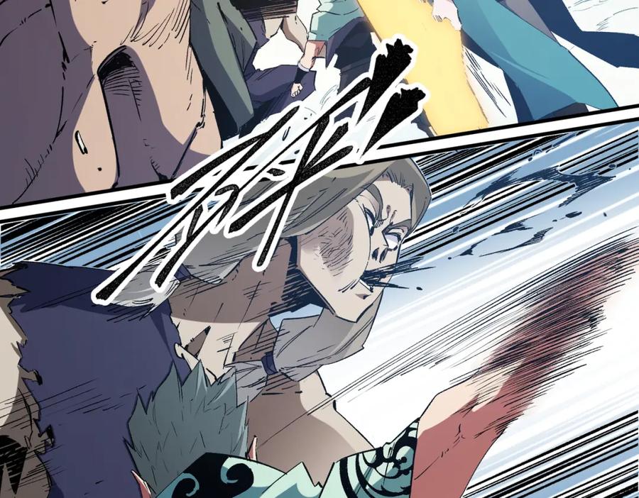 全民转职：无职的我终结了神明！ - 第37话 最强之矛VS最苟之盾 第23页