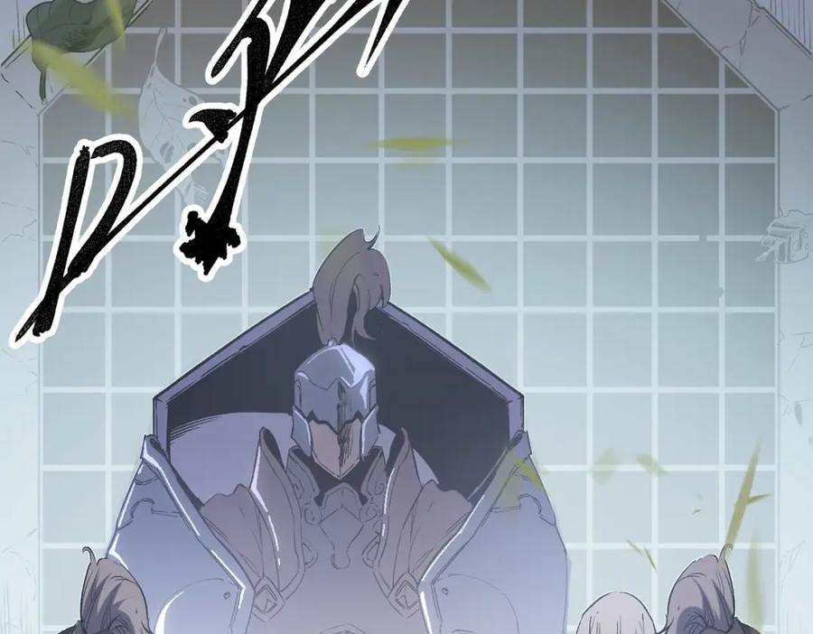 全民转职：无职的我终结了神明！ - 第37话 最强之矛VS最苟之盾 第84页