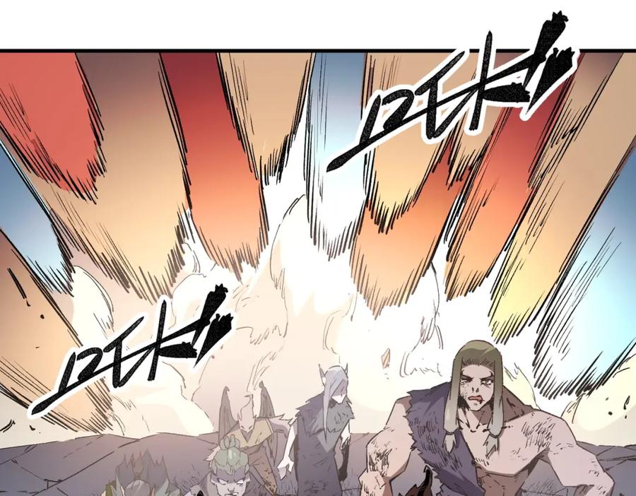 全民转职：无职的我终结了神明！ - 第37话 最强之矛VS最苟之盾 第58页