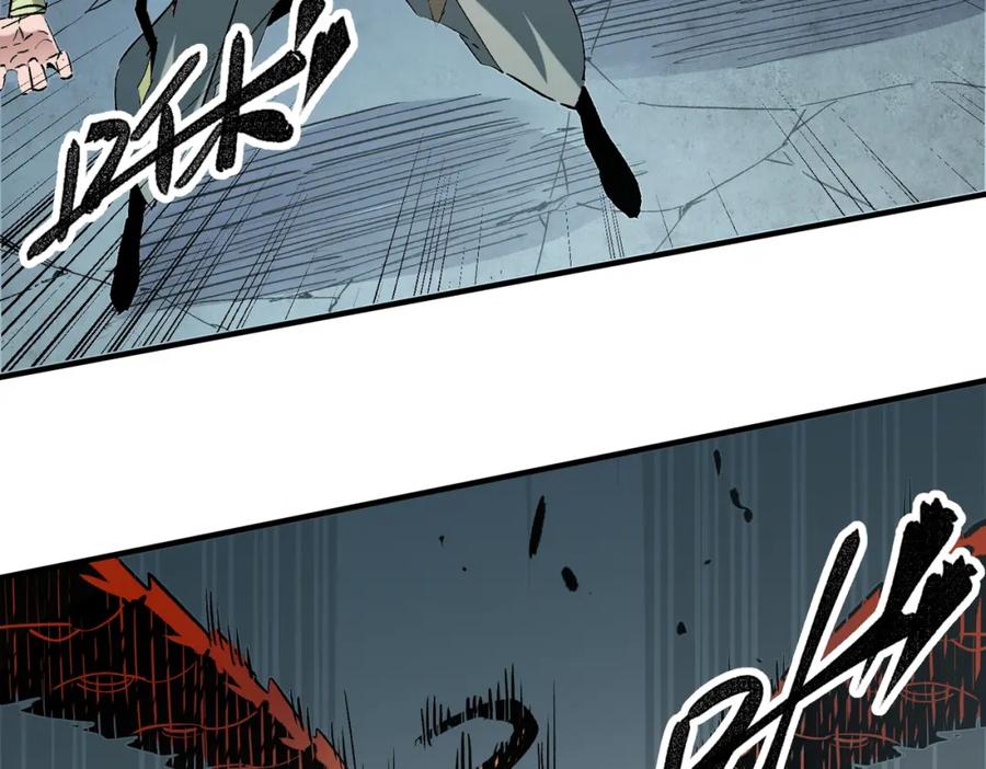 全民转职：无职的我终结了神明！ - 第37话 最强之矛VS最苟之盾 第106页
