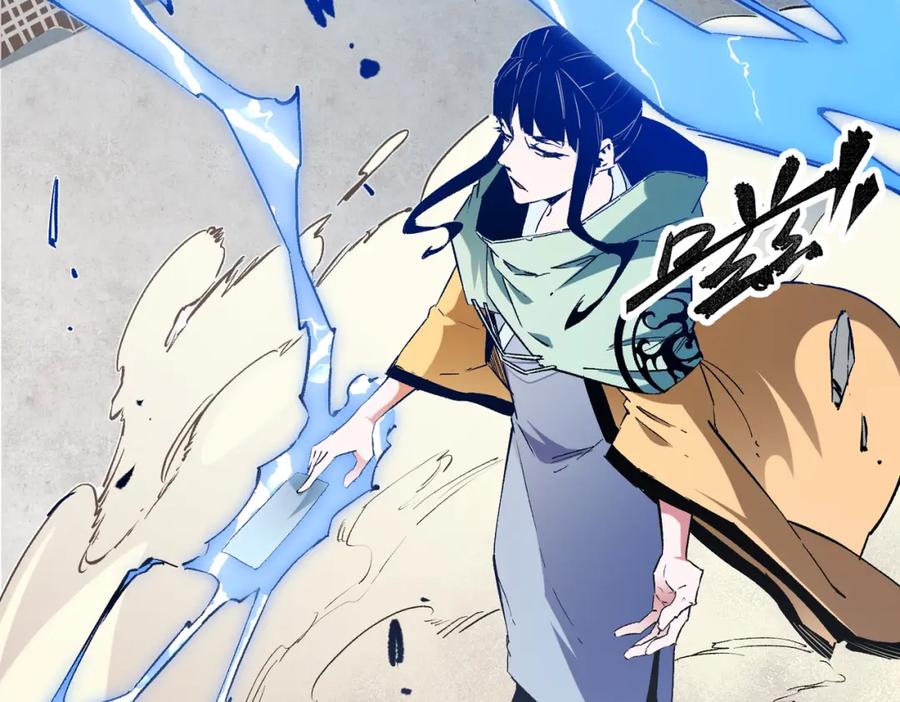 全民转职：无职的我终结了神明！ - 第37话 最强之矛VS最苟之盾 第36页