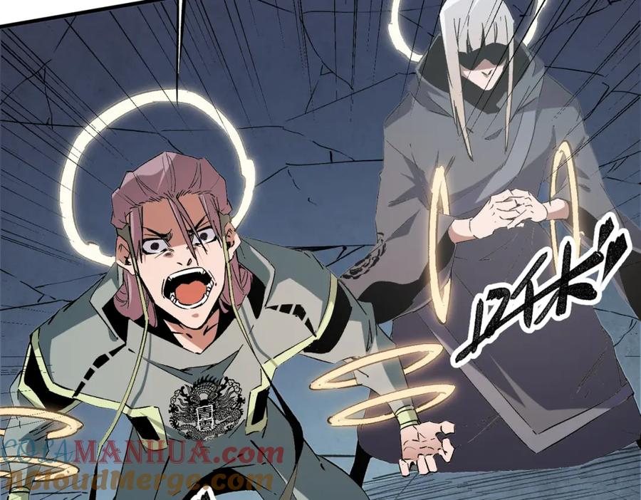 全民转职：无职的我终结了神明！ - 第37话 最强之矛VS最苟之盾 第105页