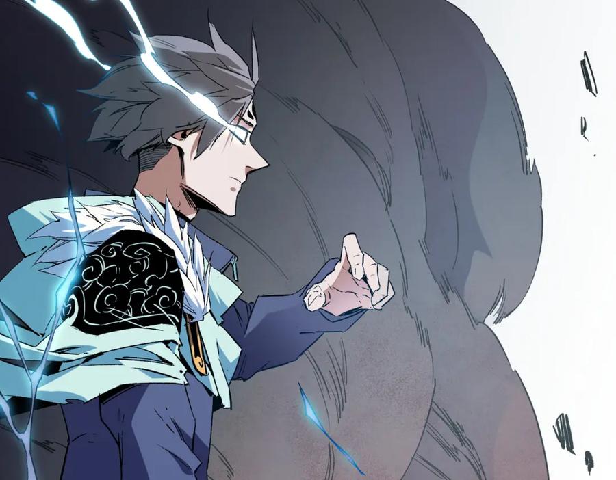 全民转职：无职的我终结了神明！ - 第38话 直接贯穿，势不可挡！ 第6页
