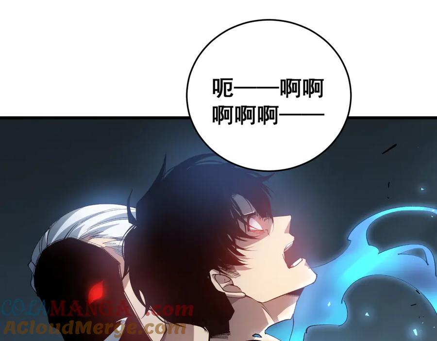 《虫族主宰：我玩的就是天灾》第39话 脑域夺舍 第137页