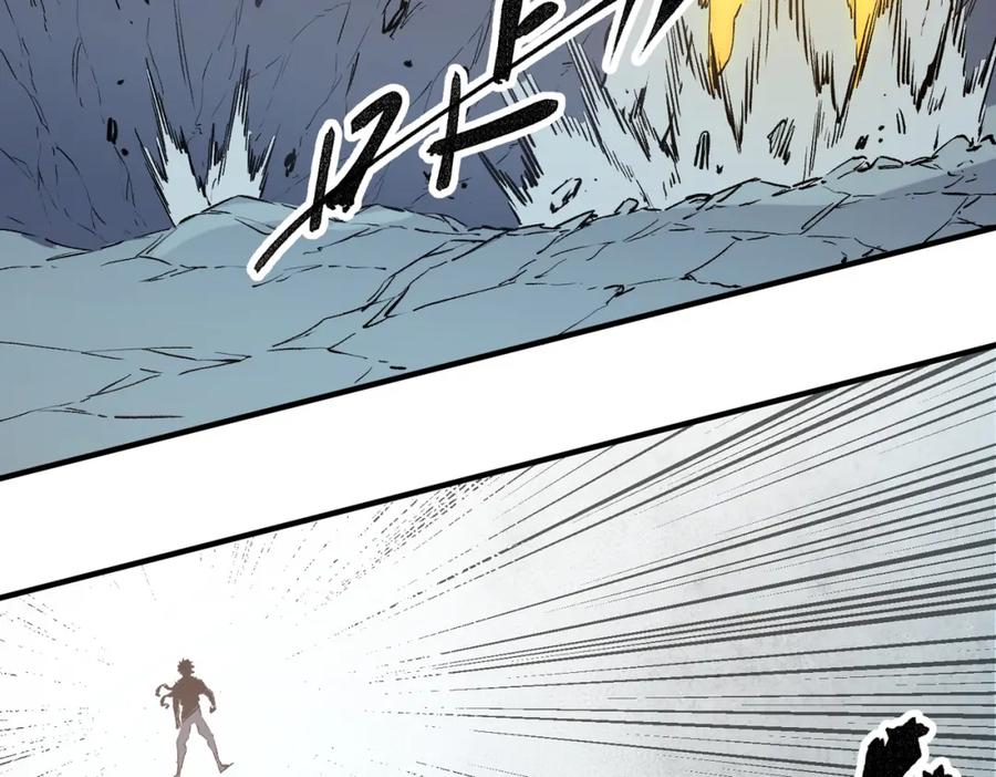 全民转职：无职的我终结了神明！ - 第38话 直接贯穿，势不可挡！ 第51页