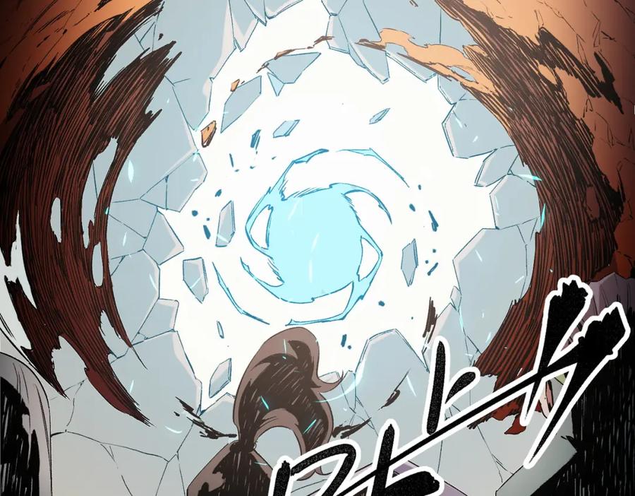 全民转职：无职的我终结了神明！ - 第38话 直接贯穿，势不可挡！ 第35页