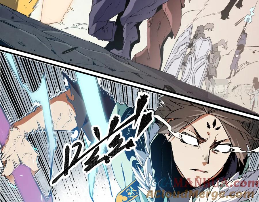 全民转职：无职的我终结了神明！ - 第38话 直接贯穿，势不可挡！ 第25页