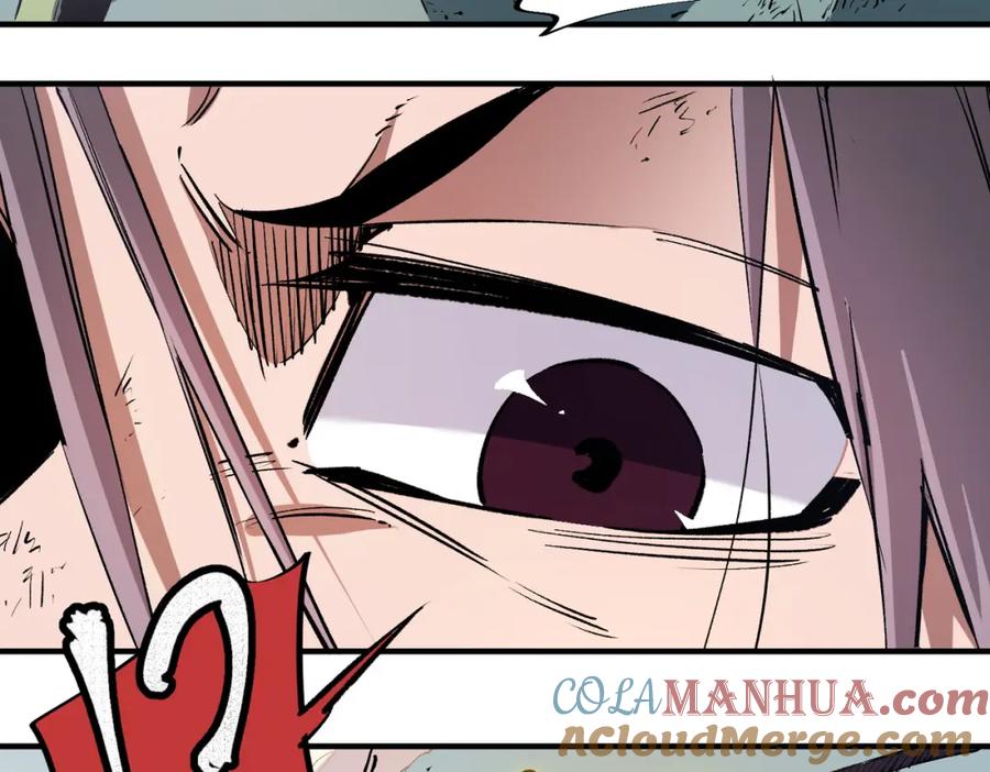全民转职：无职的我终结了神明！ - 第38话 直接贯穿，势不可挡！ 第49页