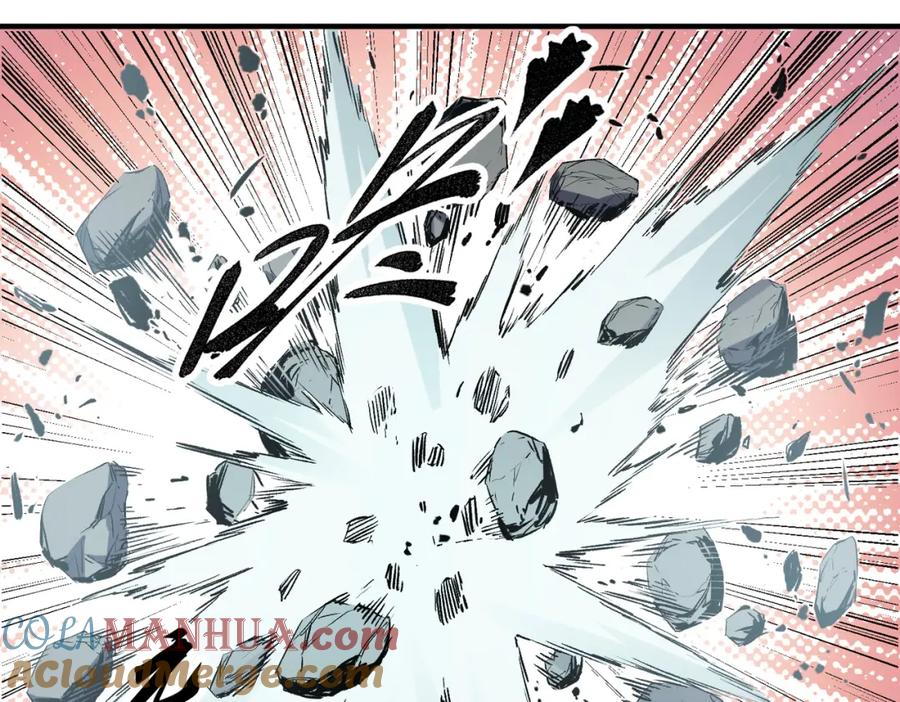 全民转职：无职的我终结了神明！ - 第38话 直接贯穿，势不可挡！ 第77页
