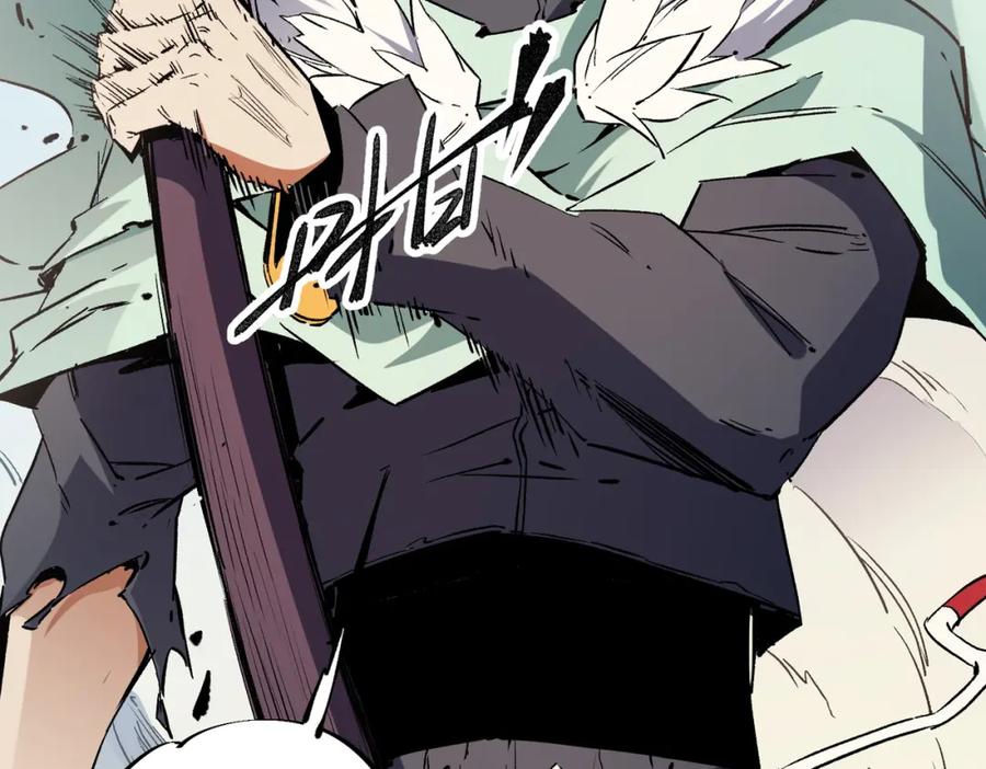 全民转职：无职的我终结了神明！ - 第38话 直接贯穿，势不可挡！ 第55页