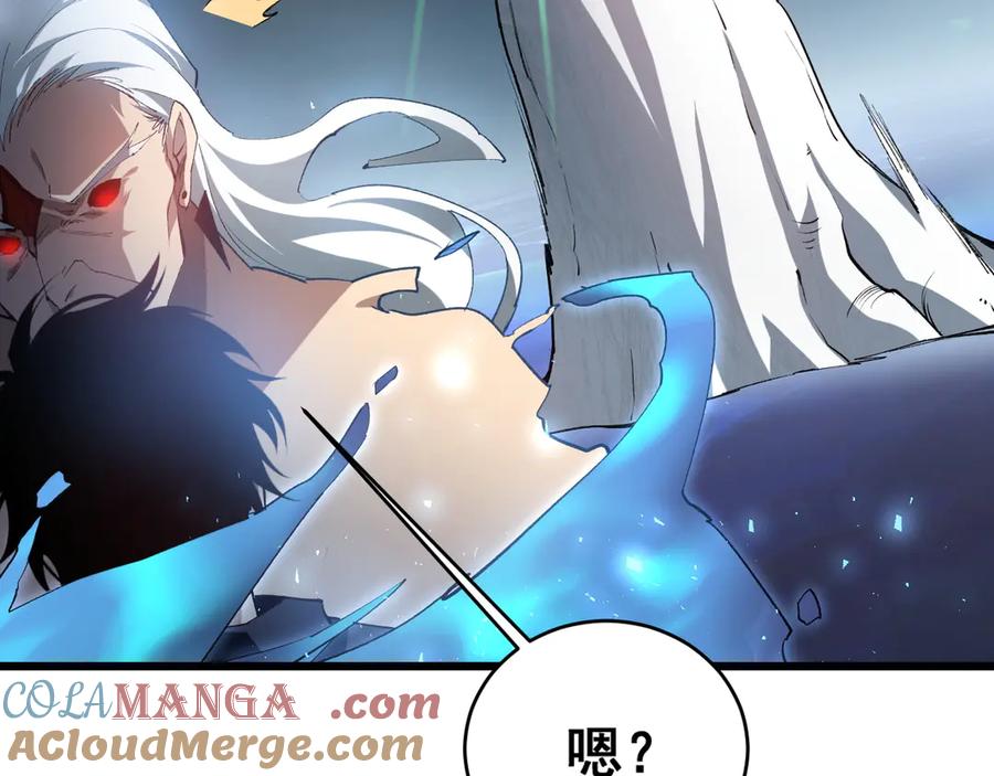 《虫族主宰：我玩的就是天灾》第39话 脑域夺舍 第141页
