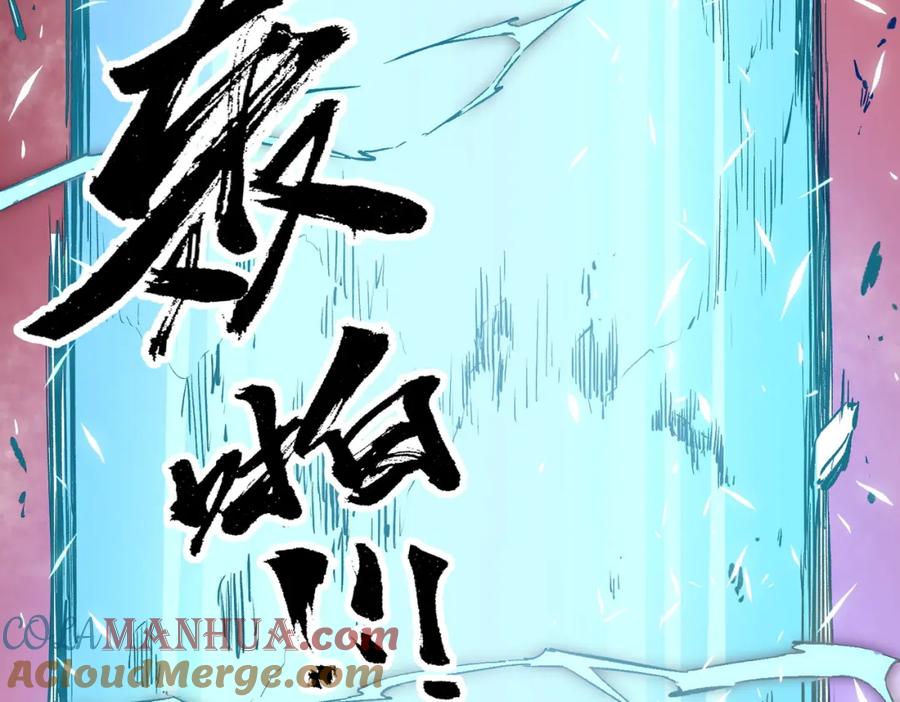 全民转职：无职的我终结了神明！ - 第38话 直接贯穿，势不可挡！ 第89页