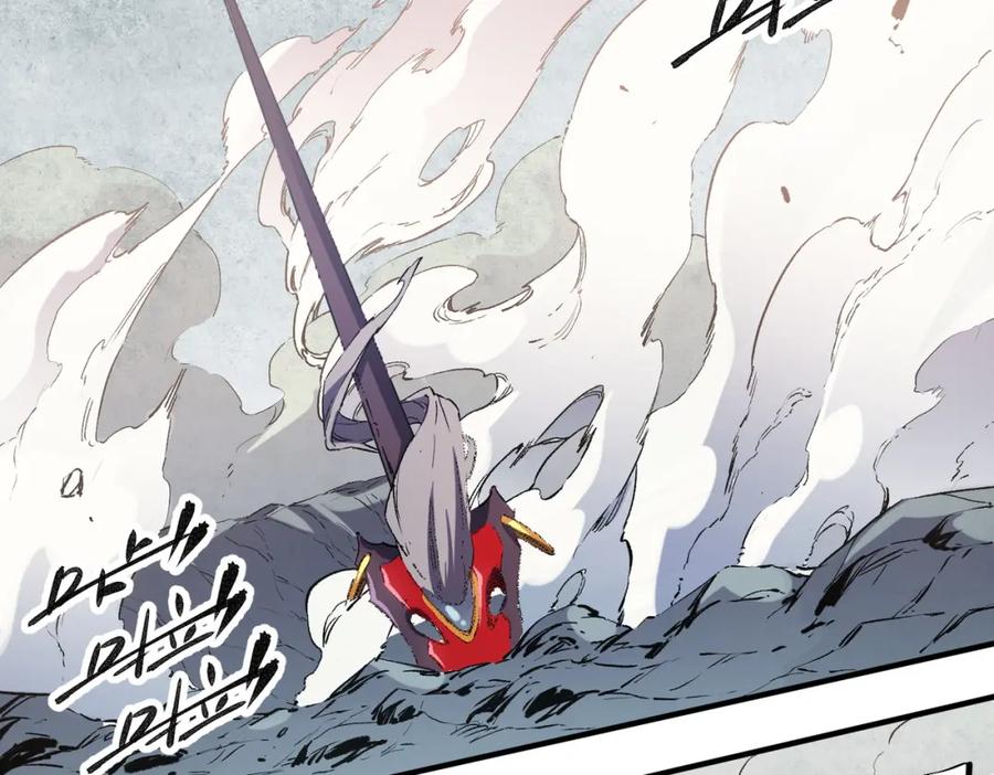 全民转职：无职的我终结了神明！ - 第38话 直接贯穿，势不可挡！ 第42页