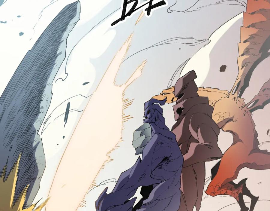 全民转职：无职的我终结了神明！ - 第38话 直接贯穿，势不可挡！ 第24页