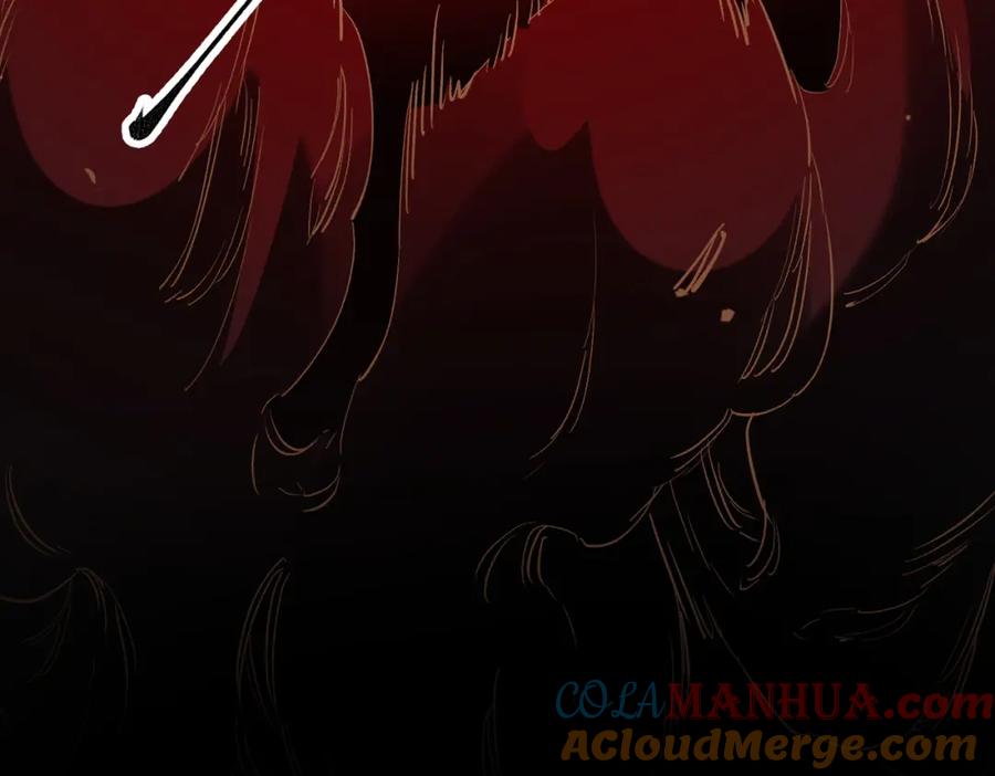 全民转职：无职的我终结了神明！ - 第3话 无法复刻的操作 第117页