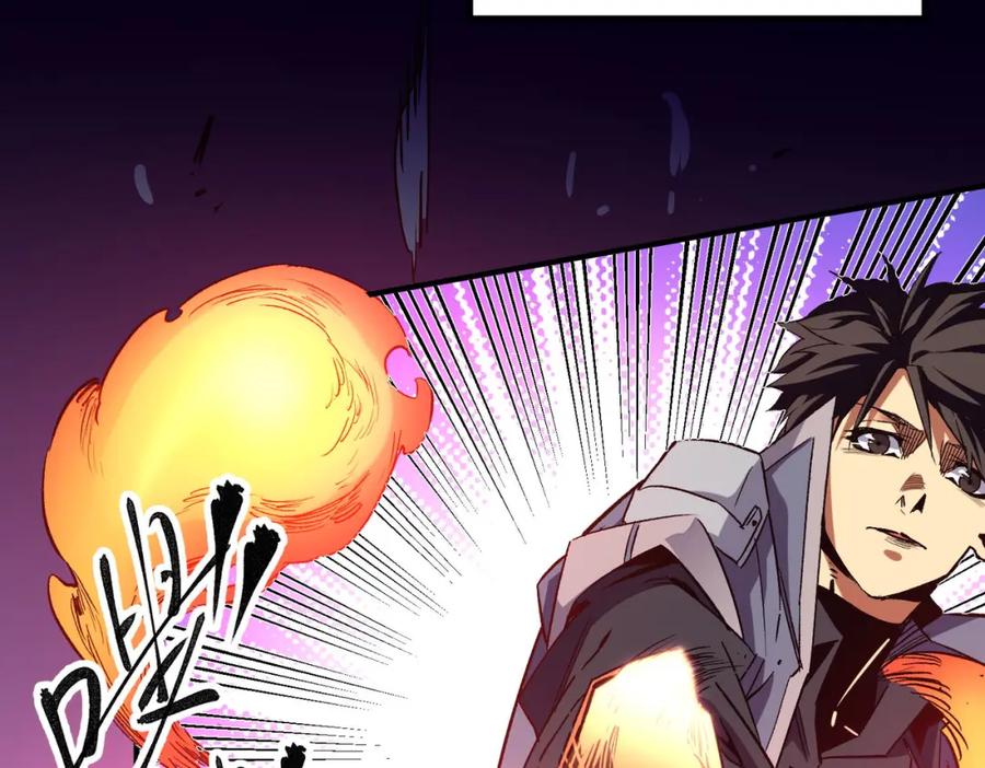 全民转职：无职的我终结了神明！ - 第3话 无法复刻的操作 第102页