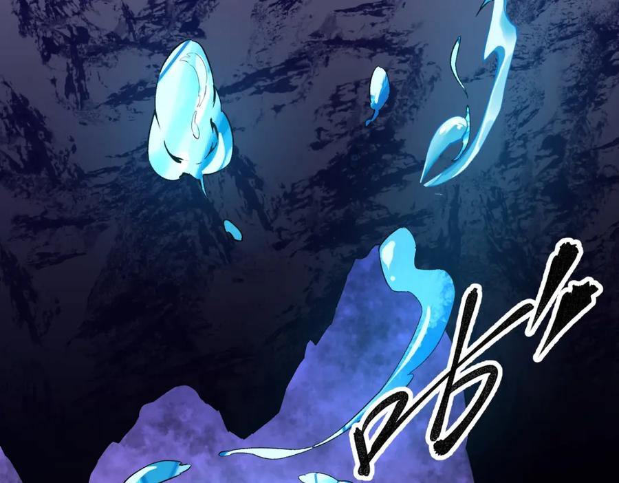全民转职：无职的我终结了神明！ - 第3话 无法复刻的操作 第64页