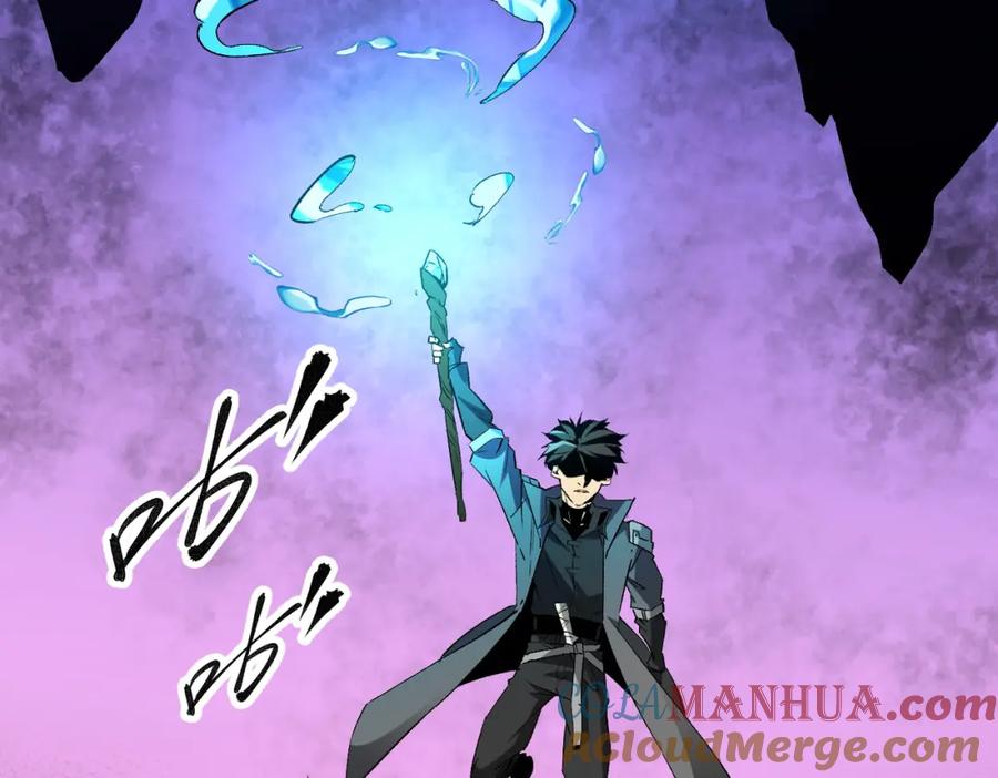 全民转职：无职的我终结了神明！ - 第3话 无法复刻的操作 第65页