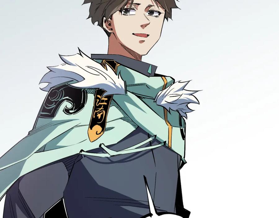 全民转职：无职的我终结了神明！ - 第39话 生存赛开始，队员大危机！ 第63页