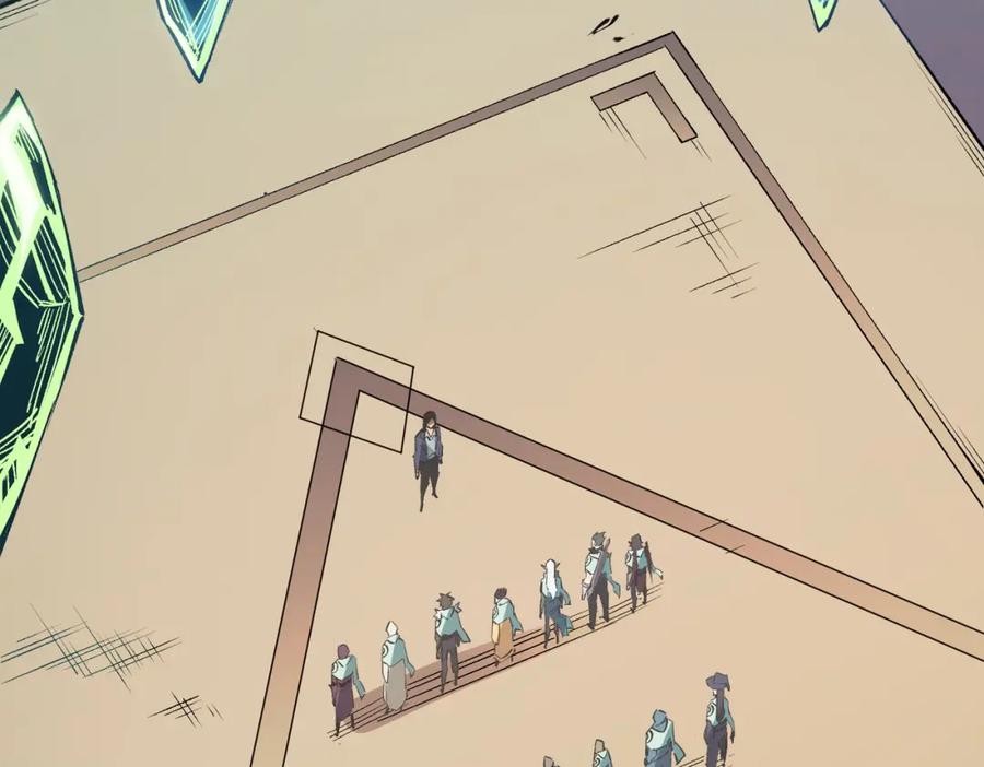 全民转职：无职的我终结了神明！ - 第39话 生存赛开始，队员大危机！ 第47页