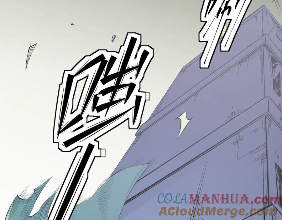 全民转职：无职的我终结了神明！ - 第39话 生存赛开始，队员大危机！ 第117页