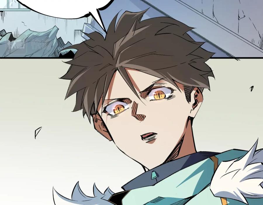 全民转职：无职的我终结了神明！ - 第39话 生存赛开始，队员大危机！ 第108页