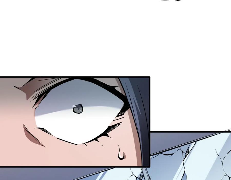 全民转职：无职的我终结了神明！ - 第39话 生存赛开始，队员大危机！ 第140页