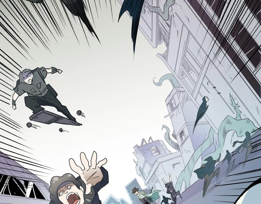 全民转职：无职的我终结了神明！ - 第40话 战吼震慑，不过乌合之众 第60页