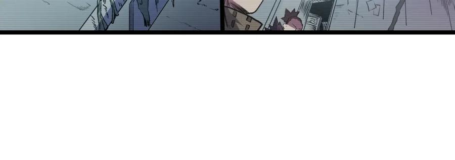 全民转职：无职的我终结了神明！ - 第40话 战吼震慑，不过乌合之众 第79页