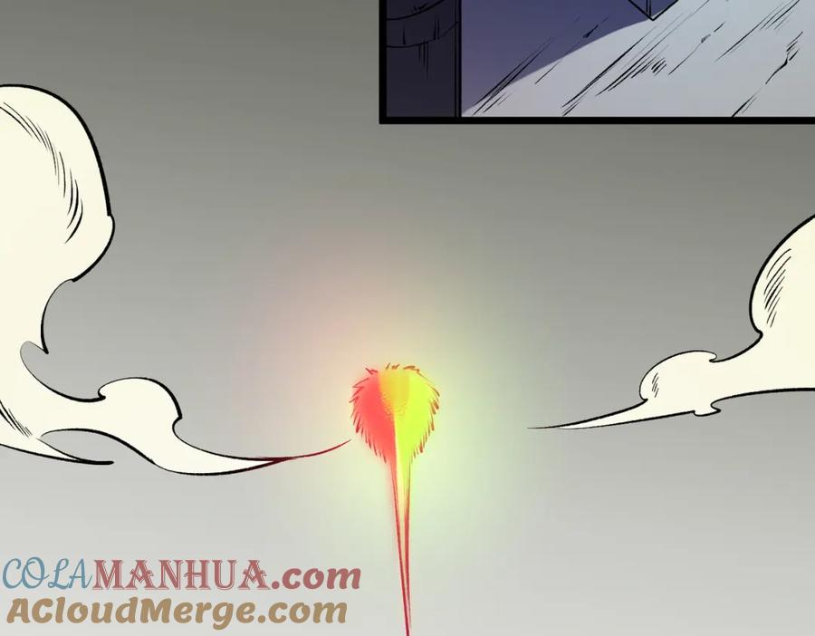 全民转职：无职的我终结了神明！ - 第40话 战吼震慑，不过乌合之众 第101页