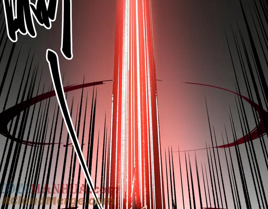 全民转职：无职的我终结了神明！ - 第40话 战吼震慑，不过乌合之众 第129页