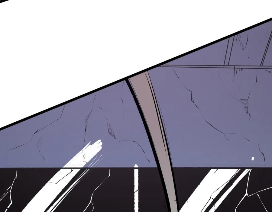 全民转职：无职的我终结了神明！ - 第40话 战吼震慑，不过乌合之众 第91页