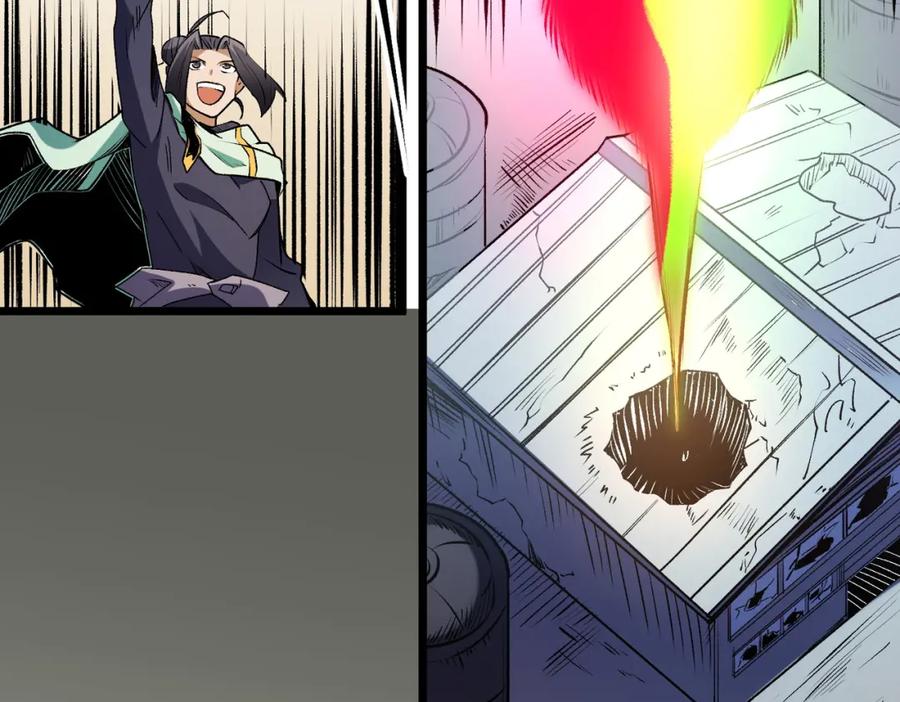 全民转职：无职的我终结了神明！ - 第40话 战吼震慑，不过乌合之众 第100页