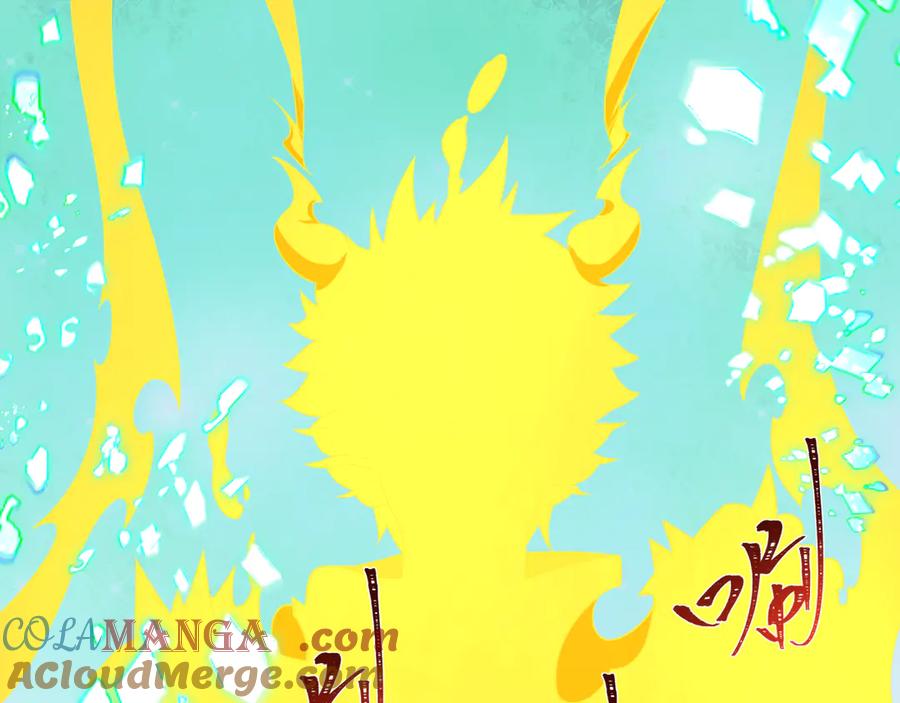 全球诡异时代 第413话 扶桑篇-残破之地！ 第105页