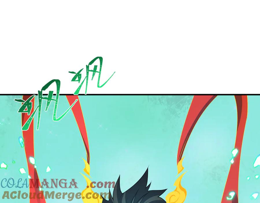 全球诡异时代 第413话 扶桑篇-残破之地！ 第101页