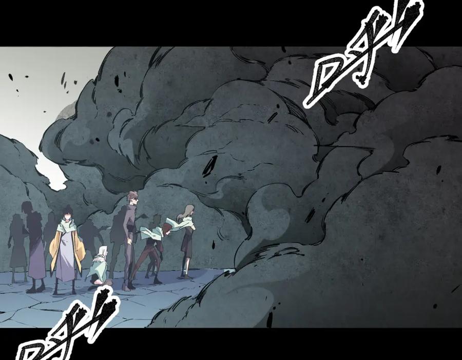 全民转职：无职的我终结了神明！ - 第41话 黑暗气息侵蚀，危险的遗弃之城！ 第114页