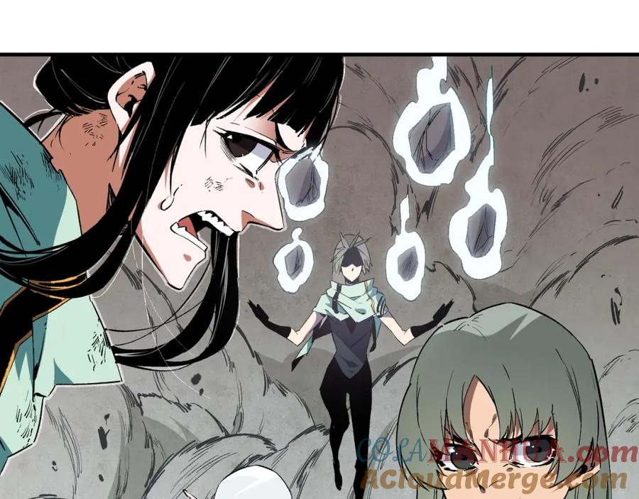 全民转职：无职的我终结了神明！ - 第41话 黑暗气息侵蚀，危险的遗弃之城！ 第93页