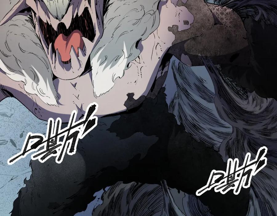 全民转职：无职的我终结了神明！ - 第41话 黑暗气息侵蚀，危险的遗弃之城！ 第16页