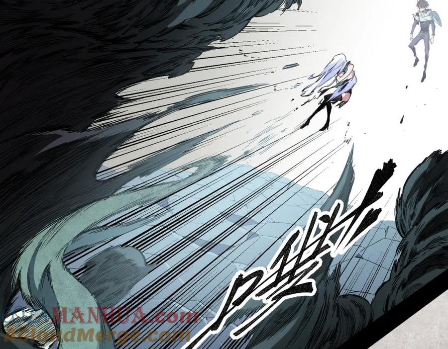 全民转职：无职的我终结了神明！ - 第41话 黑暗气息侵蚀，危险的遗弃之城！ 第105页