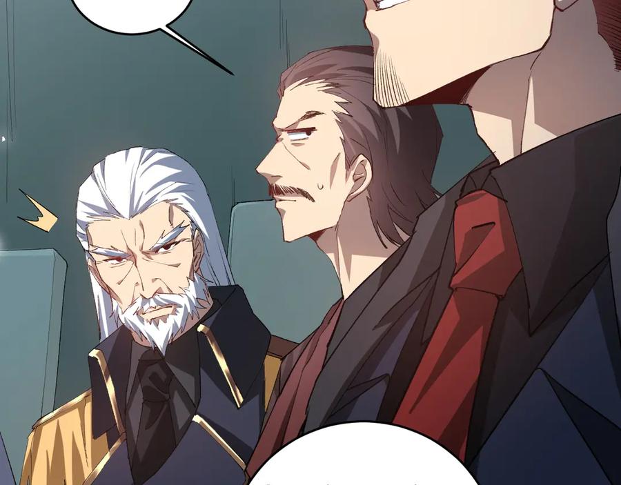 《虫族主宰：我玩的就是天灾》第42话 江南绝境 第92页