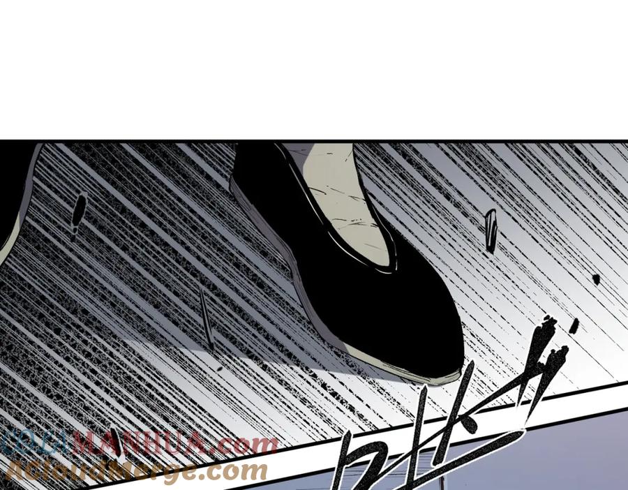 全民转职：无职的我终结了神明！ - 第41话 黑暗气息侵蚀，危险的遗弃之城！ 第33页