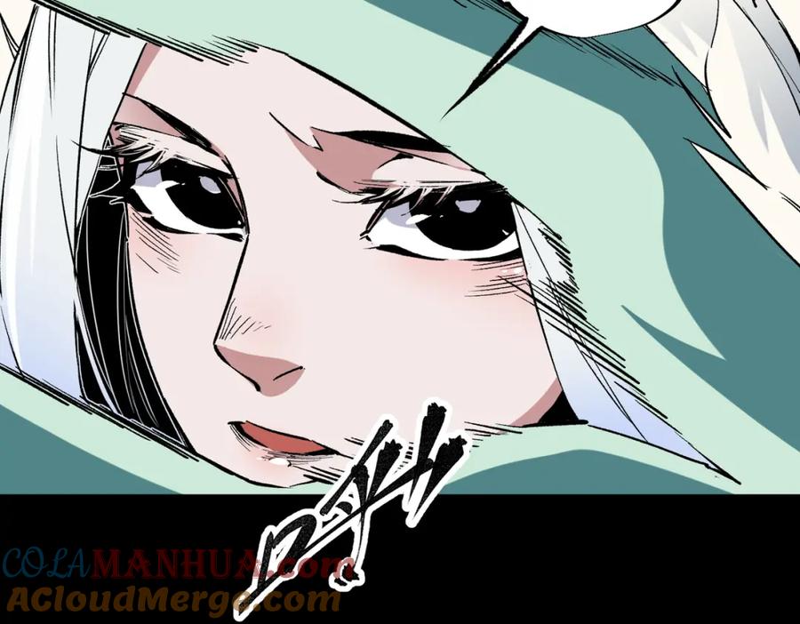 全民转职：无职的我终结了神明！ - 第41话 黑暗气息侵蚀，危险的遗弃之城！ 第109页